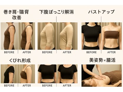 イヴグラン(eve-gran)の写真