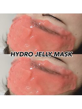 レディエント 北浦和店(Radiant)/額WAX+HYDRO JELLY MASK