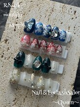 クイーン(Queen)/令和8年3月4月サンプル