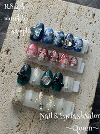 令和8年3月4月サンプル