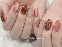 シエル バイ アンテリジャン(Ciel By Antellijan)/べっこうキラキラネイル