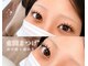 ラミーヌ(Ramine)の写真