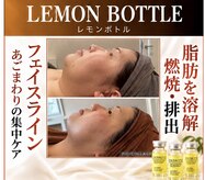 サロン ド フェイス モアナ(Salon de Faith Moana)