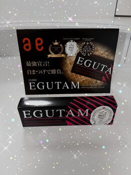 ラヴィ(La vie)/エグータム