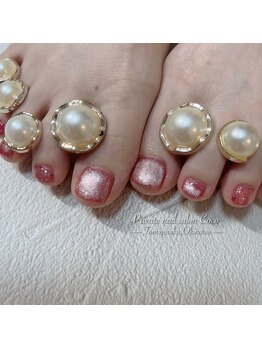 foot magnet