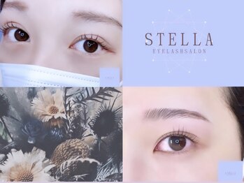 ステラ(Stella)