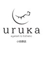 ウルカ 小田原店(uruka)/お客さま一人ひとりに合わせたデザイン提案