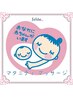 妊婦さん限定40%OFF【マタニティ90分】骨盤矯正・恥骨矯正・腰痛・妊娠線予防