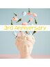 【3周年記念★男女OK】ヘッドスパ 30分 6月限定 3300円