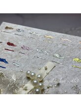 エムスリー(M3)/