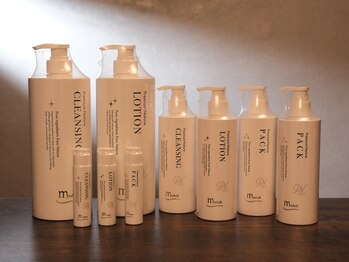 サロン ド ビジュー(salon de bijoux)/myufullスキンケア