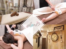 エルミューノ 本八幡店(elμno)