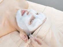 【お顔にも美肌にも】お客様のご要望にお答えして遂に…！オーガニックスペシャル美肌メニュー登場。