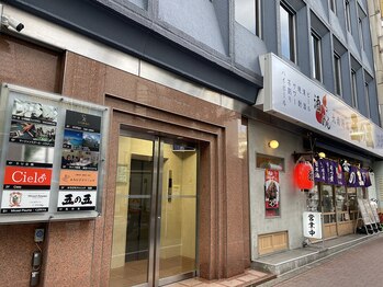 ヴァカンス 池袋店(VACANCES)/7/綺麗なリバーストーンビル着