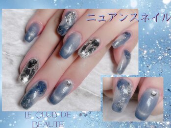 ル クラブ ド ボーテ 練馬/練馬ニュアンスネイル