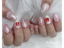 アロワ(Arowa)/ツイードネイル
