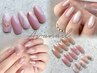 【ご新規様限定クーポン！】人気デザイン4種類から選べるネイル