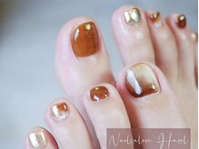 ヘーゼル(Hazel)/