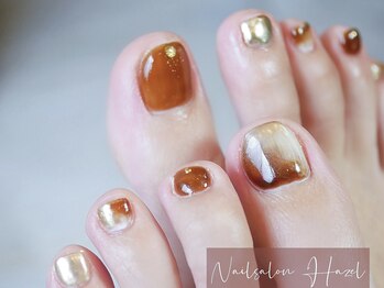 ヘーゼル(Hazel)/