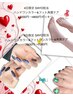 期間限定SAYO担当ハンドワンカラー&フットワンカラー&角質ケア7800円→7000円