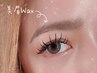 【おすすめ】"垢抜け目元"まつ毛パーマ+美眉WAX→¥8.400