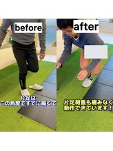 リライズ(re.RAIZE)/