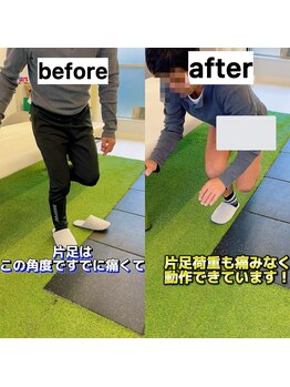 リライズ(re.RAIZE)/