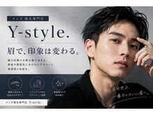 ワイスタイル(Y-style.)