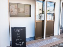 サロン リノ(RINO)の雰囲気(店舗の入り口はこちら)