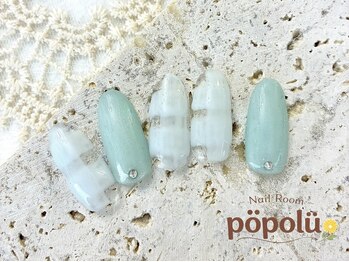 ポポル(popolu)/定額シンプルアートコース