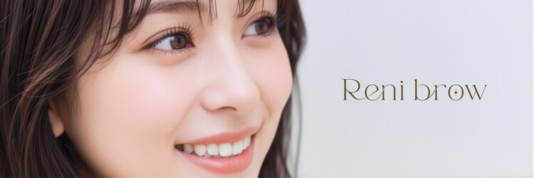 レニーブロウ 名駅店(Reni brow)のサロンヘッダー