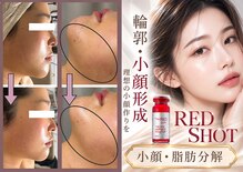 ルーセント