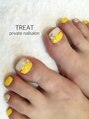 トリート(TREAT)&nbsp;パラジェル　フィルイン　ケア　マグネット　フットネイル