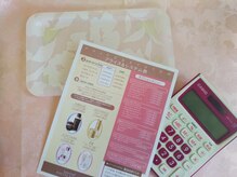 メナードフェイシャルサロン ラ コリネット/【サロンのシステム説明・会計】