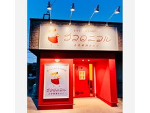 ココロニコル 三郎丸店