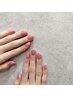 【ジェル】ワンカラー・グラデーションコース/自店オフ・ケア込