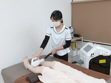 きむら鍼灸整骨院/