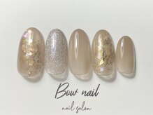 バウネイル(Bow nail)/◇定額◇トレンド