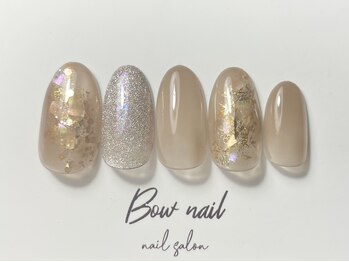 ◇定額◇トレンド