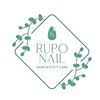 ルポネイル(Ruponail)のお店ロゴ