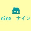 ナイン(nine)のお店ロゴ