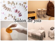 サロン ド ワイシス(Salon de ysis)