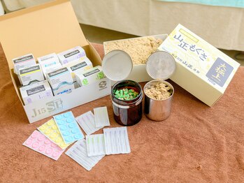 アガペー鍼灸/使用するはり、きゅう