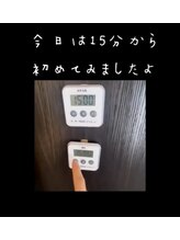 ロス(LOSS)/時間をセットしていざ入室