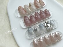 エミルカ(EMILUCA)/トレンドアートコース