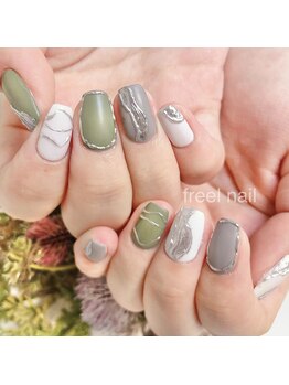 フリールビューティー(freel Beauty)/ニュアンス