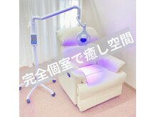 ホワイトニングビューティー 村上店(Whitening Beauty)の雰囲気(当店1番人気!ナチュラルホワイトニング)