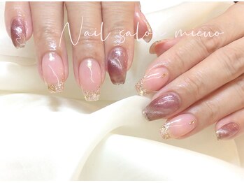 ミューオ(MIEUO)/ハンド持ち込みコース