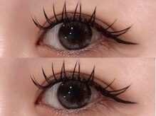 アミル(amiLe)/フラットラッシュ150本★