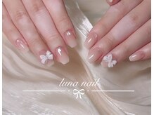 ルナ(LUNA)/